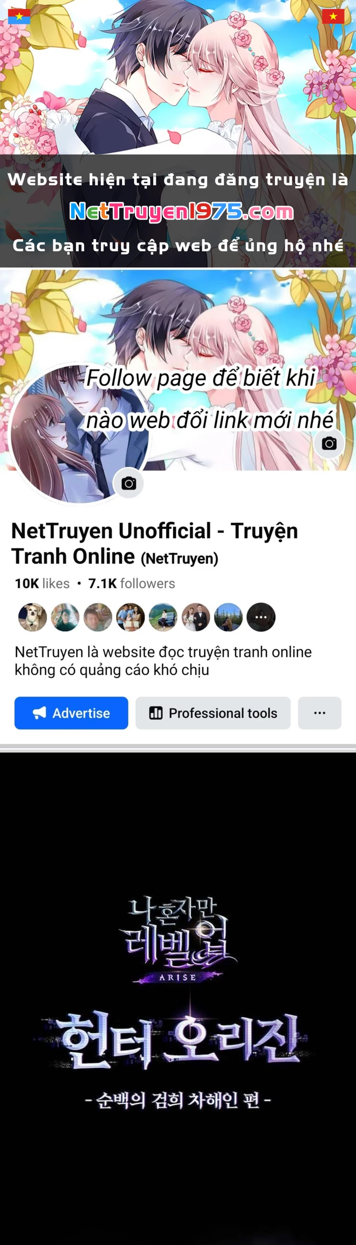 Solo Leveling Arise: Nguồn Gốc Của Thợ Săn Chapter 17 - 1