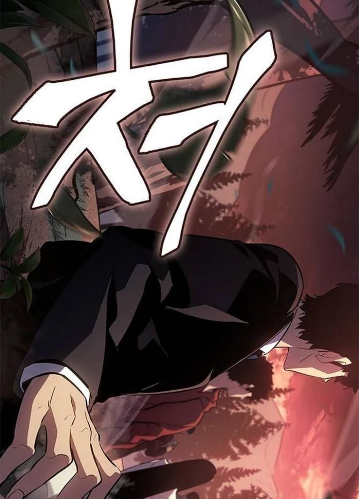 Solo Leveling Arise: Nguồn Gốc Của Thợ Săn Chapter 17 - 9