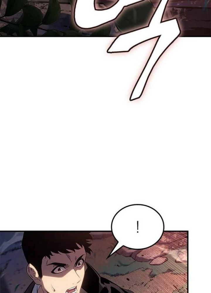 Solo Leveling Arise: Nguồn Gốc Của Thợ Săn Chapter 17 - 13
