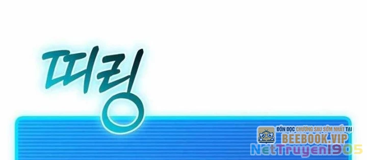 Hồi Quy Nhưng Thế Giới Vẫn Bình Yên Chapter 17 - 100