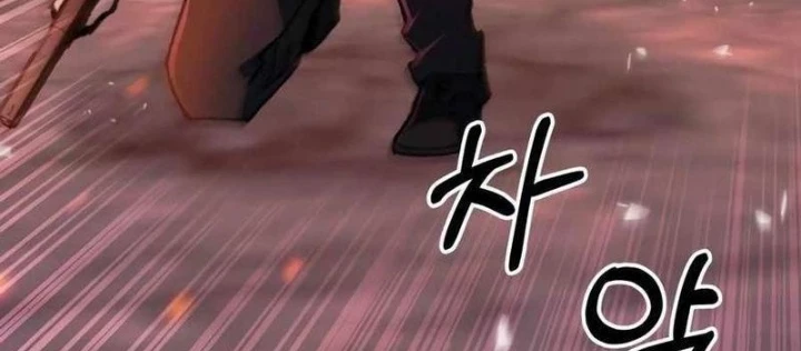 Hồi Quy Nhưng Thế Giới Vẫn Bình Yên Chapter 17 - 112