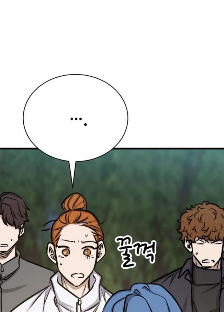 Thợ Săn Huyền Thoại Hồi Xuân Chapter 46 - 9