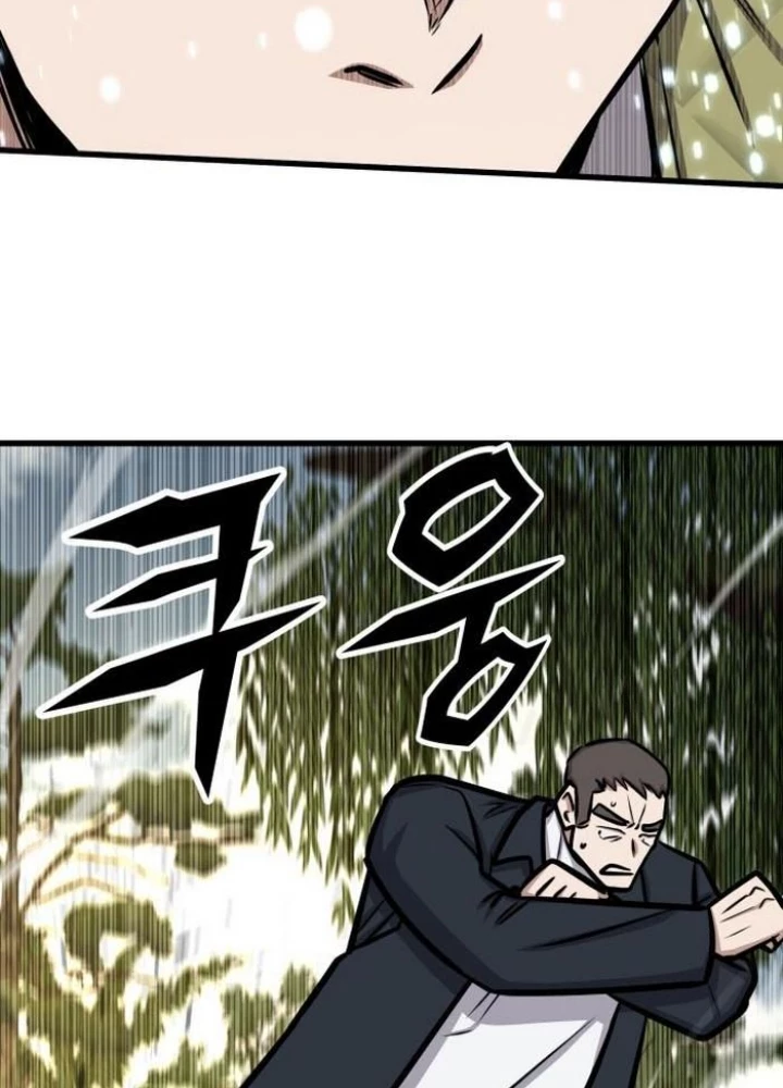 Thợ Săn Huyền Thoại Hồi Xuân Chapter 46 - 79