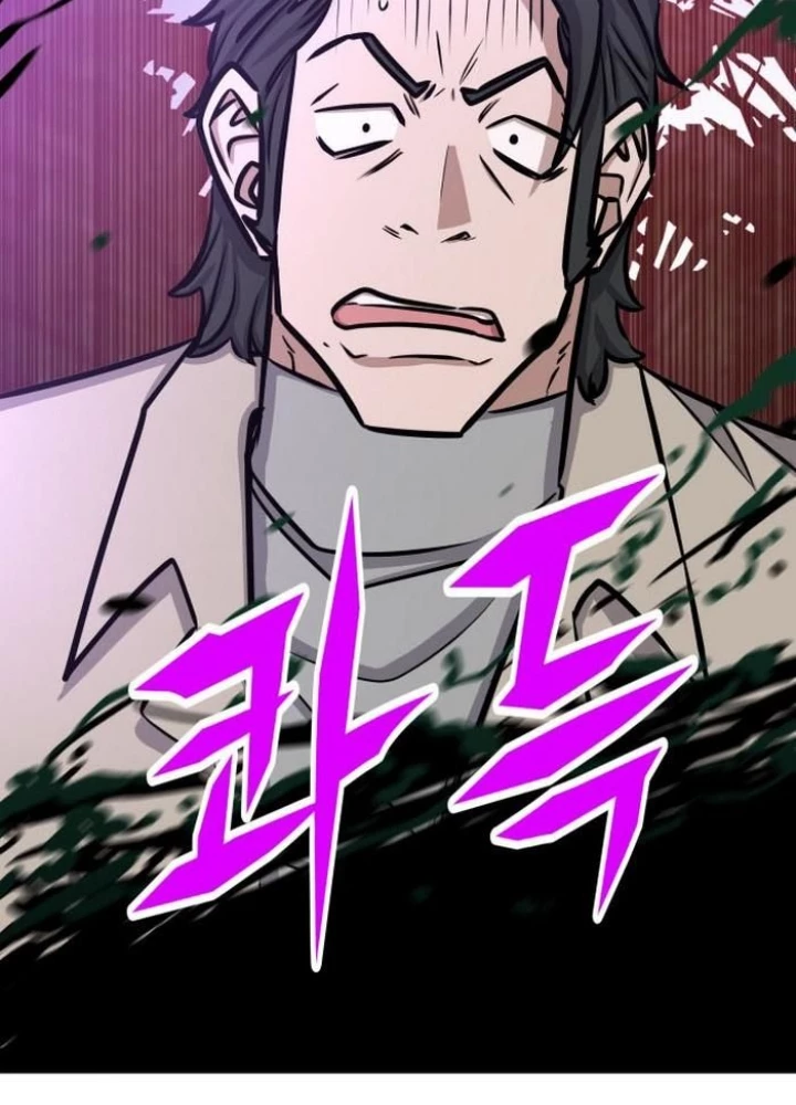 Thợ Săn Huyền Thoại Hồi Xuân Chapter 46 - 149