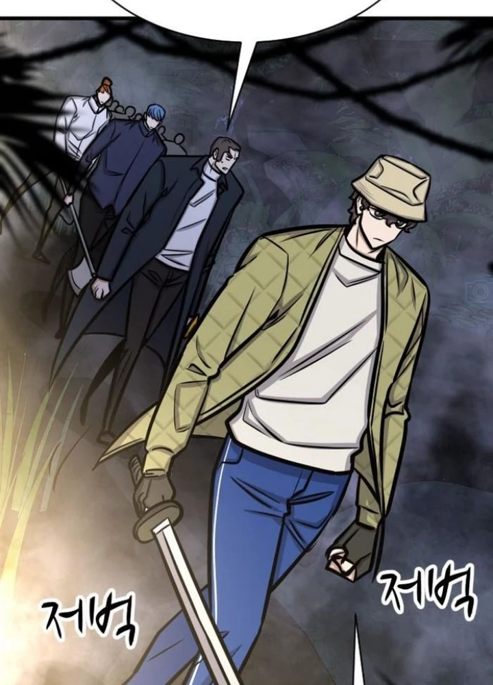 Thợ Săn Huyền Thoại Hồi Xuân Chapter 47 - 61