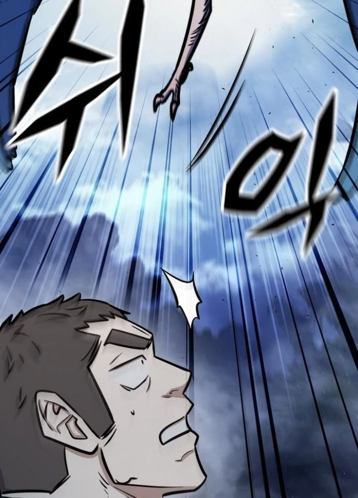 Thợ Săn Huyền Thoại Hồi Xuân Chapter 47 - 75