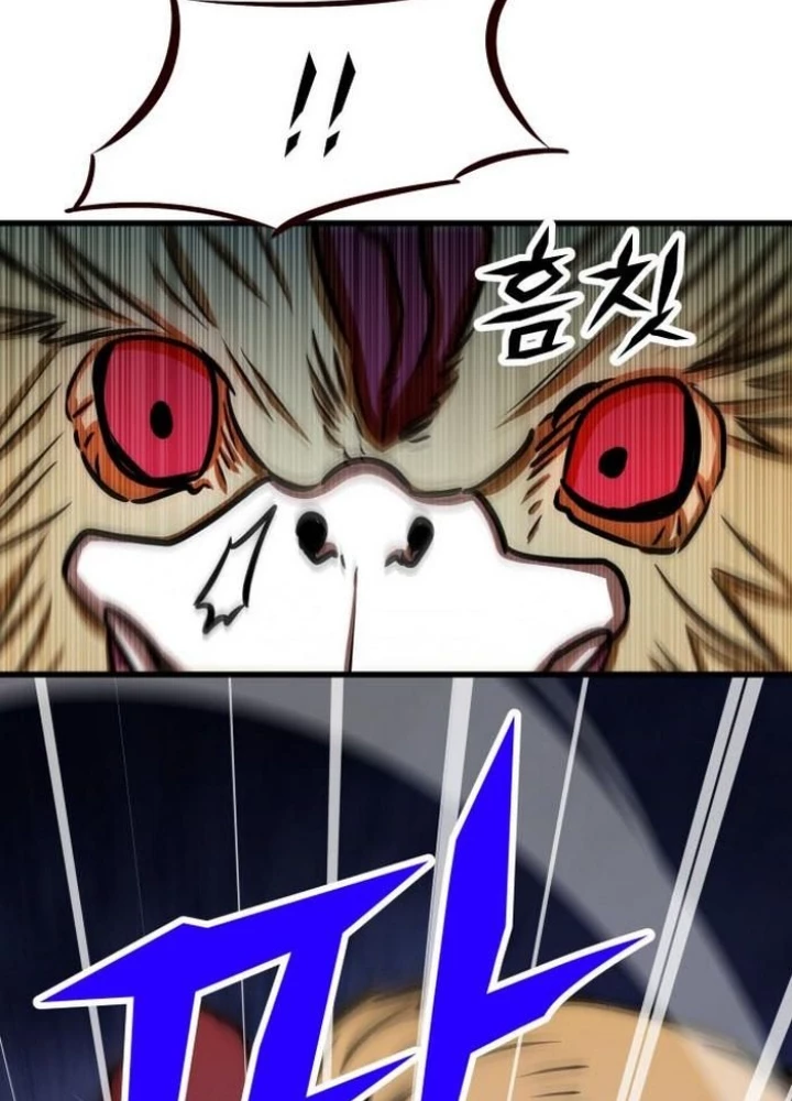 Thợ Săn Huyền Thoại Hồi Xuân Chapter 47 - 153