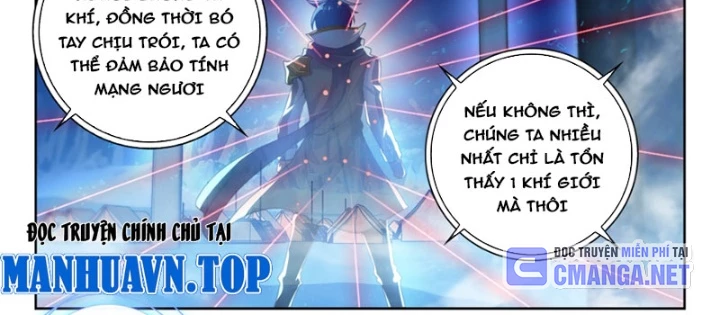 Đấu La Đại Lục 2 Chapter 544 - 18