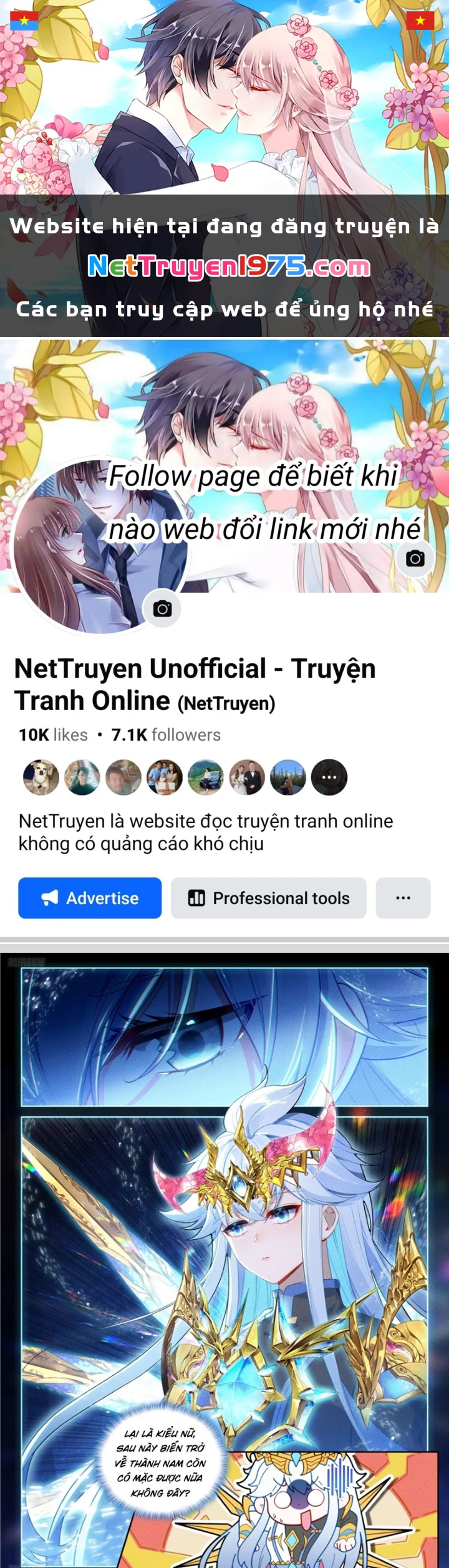 Đấu La Đại Lục 4 Chapter 627 - 1