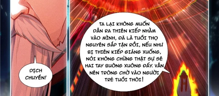 Đấu La Đại Lục 4 Chapter 627 - 4