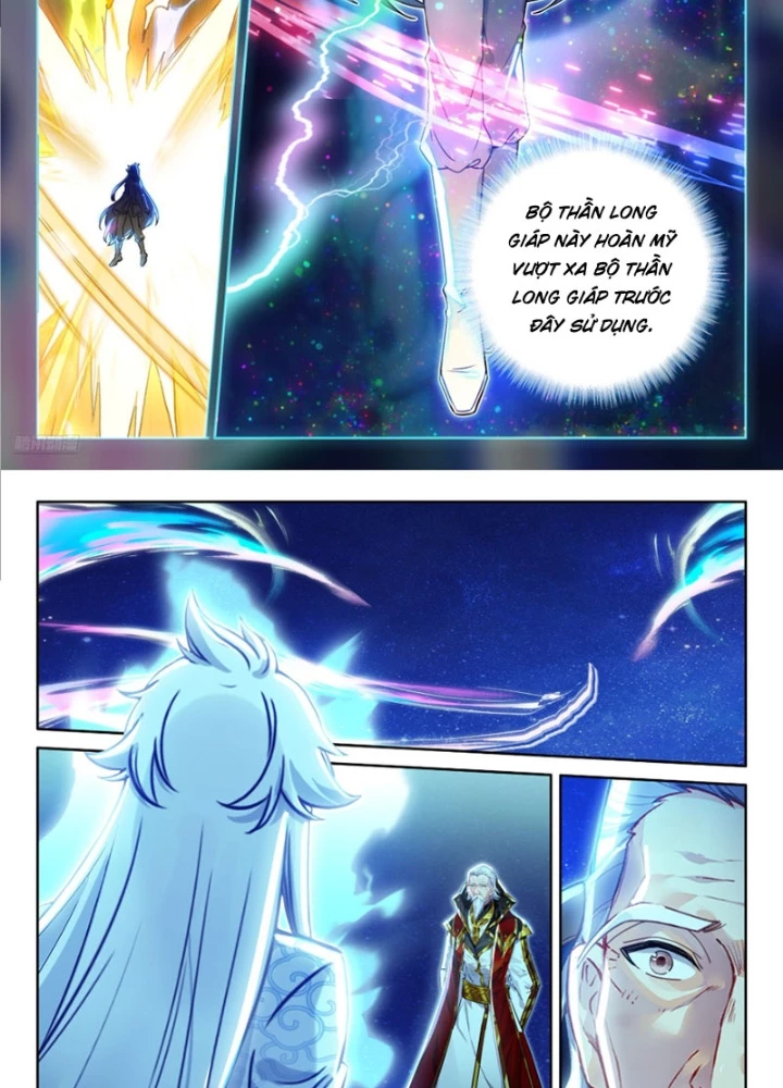 Đấu La Đại Lục 4 Chapter 627 - 11