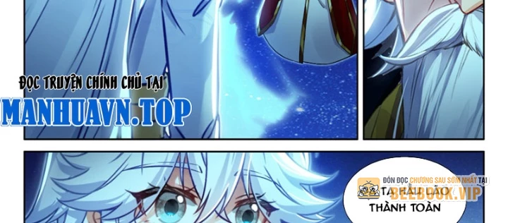 Đấu La Đại Lục 4 Chapter 627 - 12