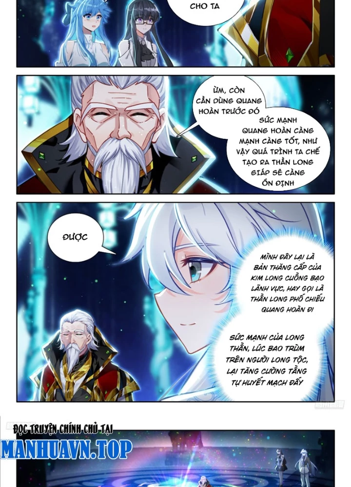 Đấu La Đại Lục 4 Chapter 627 - 15