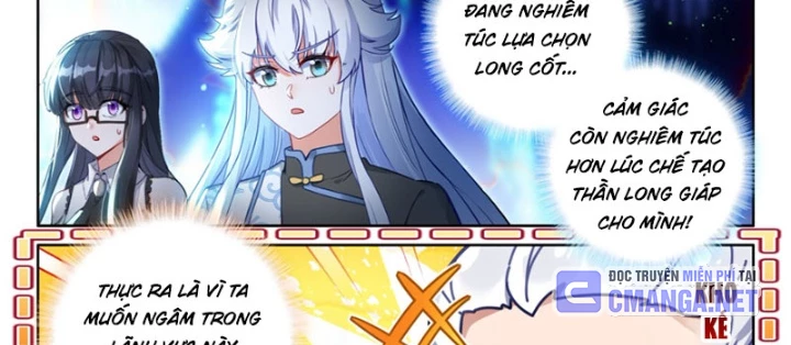 Đấu La Đại Lục 4 Chapter 627 - 18