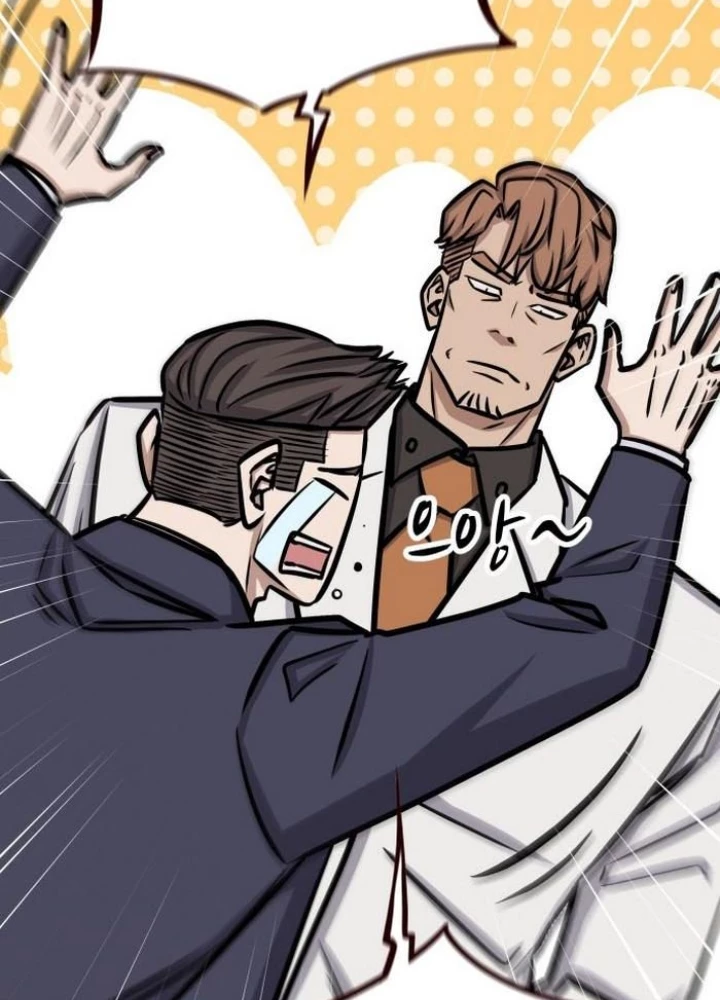 Thợ Săn Huyền Thoại Hồi Xuân Chapter 48 - 101