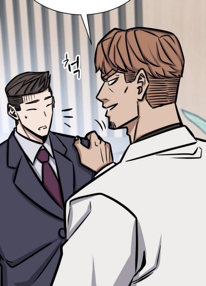 Thợ Săn Huyền Thoại Hồi Xuân Chapter 48 - 109