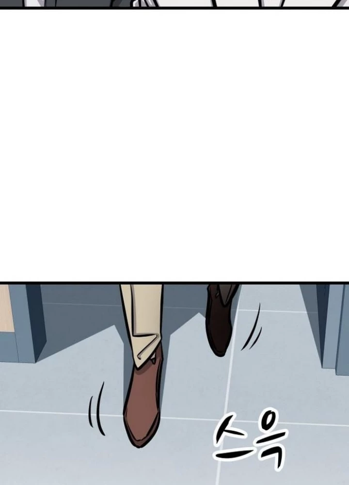 Thợ Săn Huyền Thoại Hồi Xuân Chapter 48 - 207