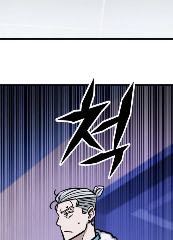 Thợ Săn Huyền Thoại Hồi Xuân Chapter 48 - 209