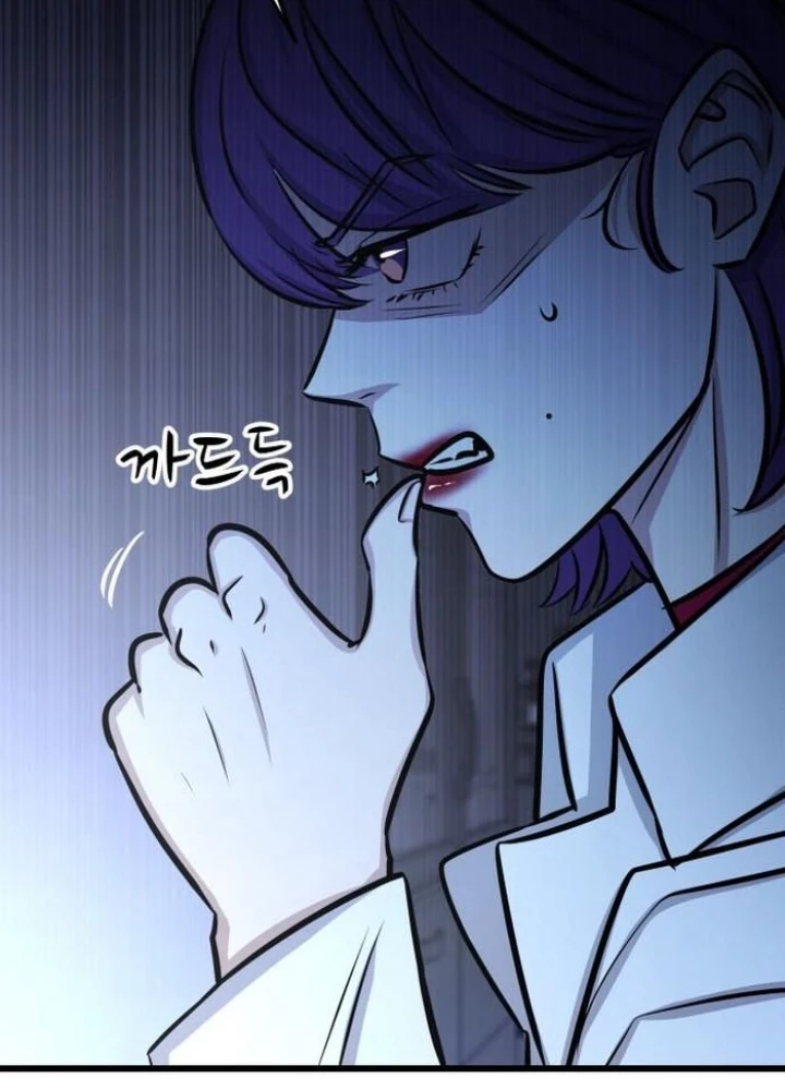 Thợ Săn Huyền Thoại Hồi Xuân Chapter 48 - 235