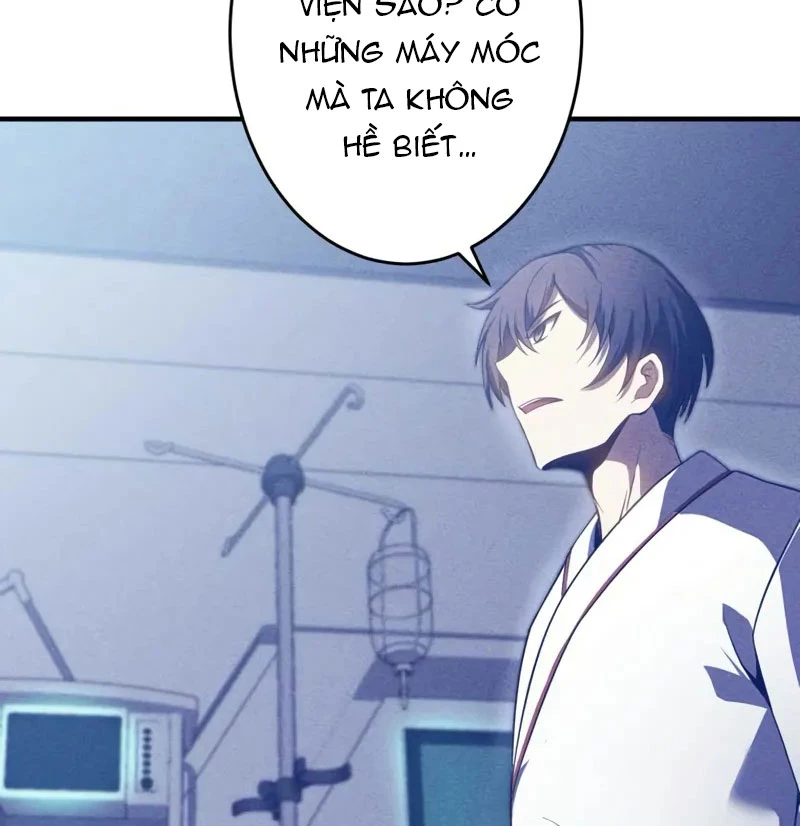 Anh Hùng Tái Xuất Học Viện Chapter 1 - 230
