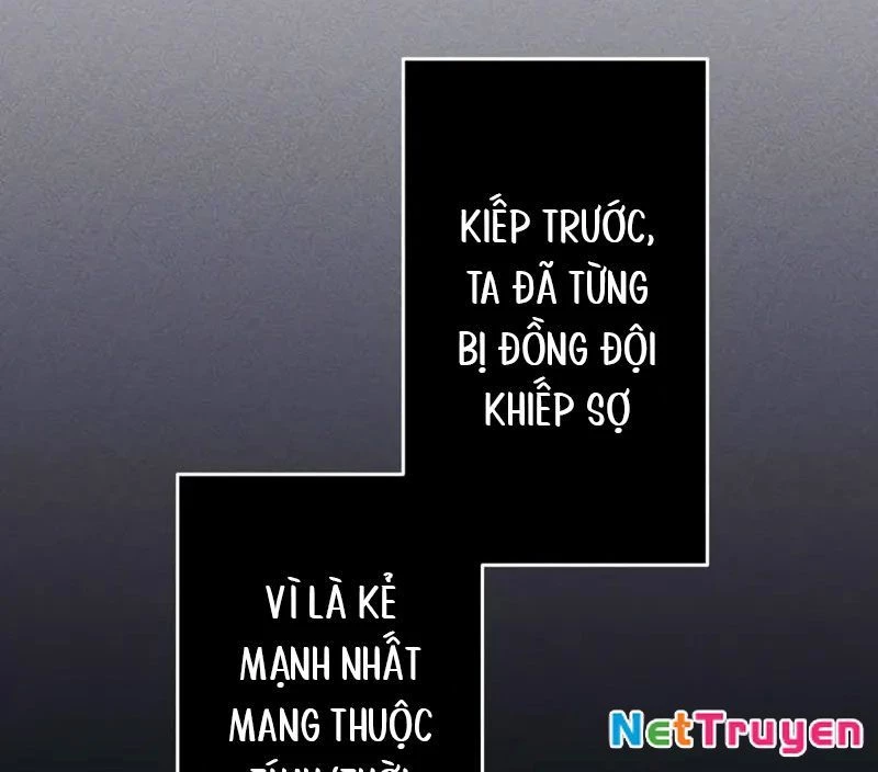 Anh Hùng Tái Xuất Học Viện Chapter 1 - 251