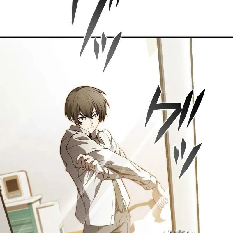 Anh Hùng Tái Xuất Học Viện Chapter 2 - 195