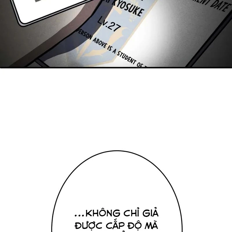 Anh Hùng Tái Xuất Học Viện Chapter 4 - 23