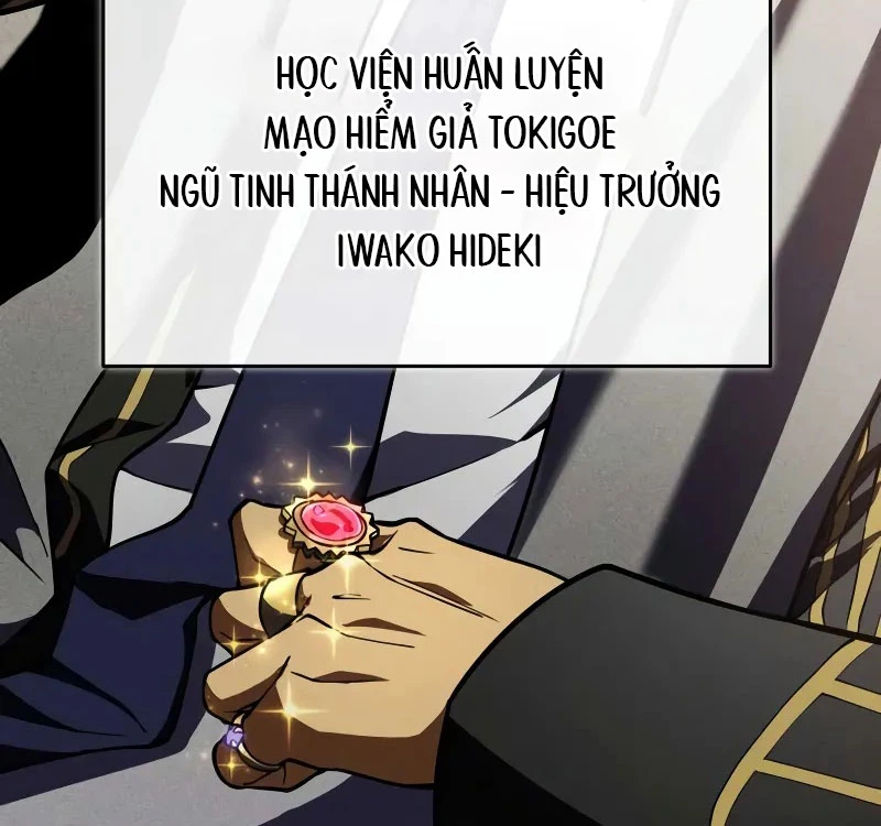Anh Hùng Tái Xuất Học Viện Chapter 5 - 123