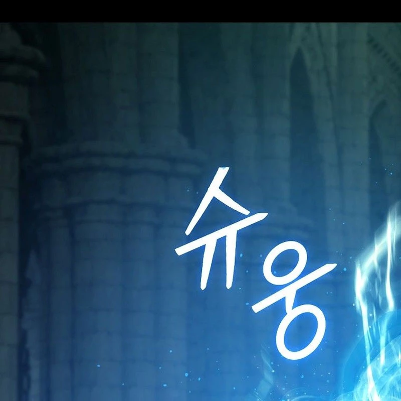 Tanker Tối Thượng Chapter 1 - 10