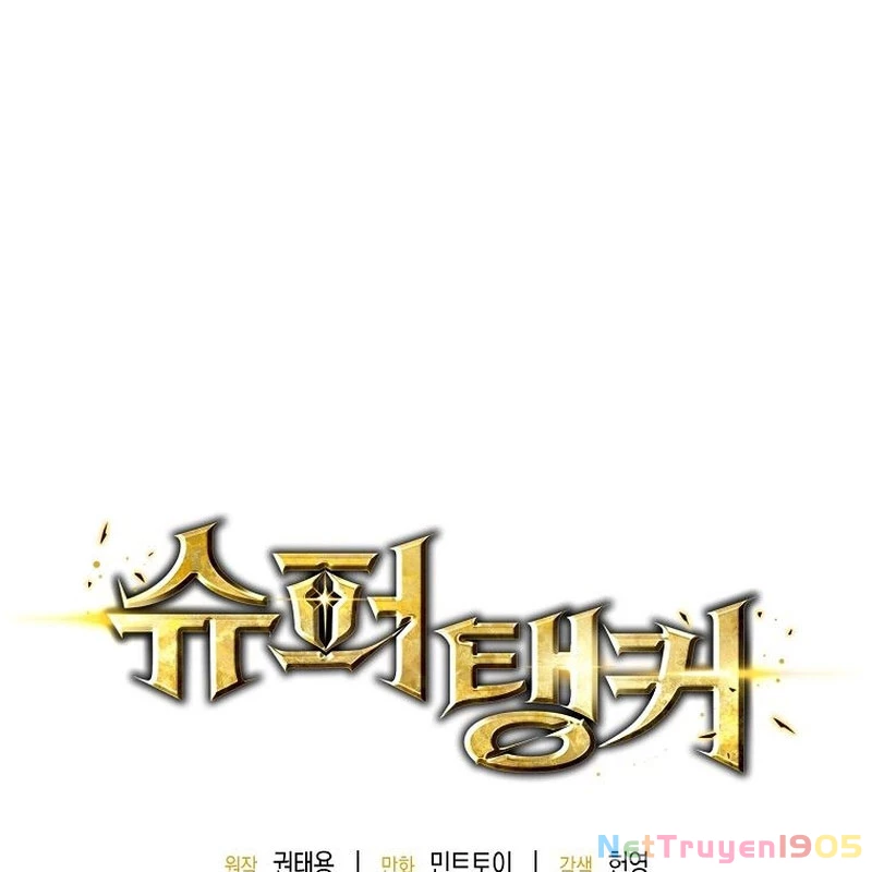 Tanker Tối Thượng Chapter 1 - 77