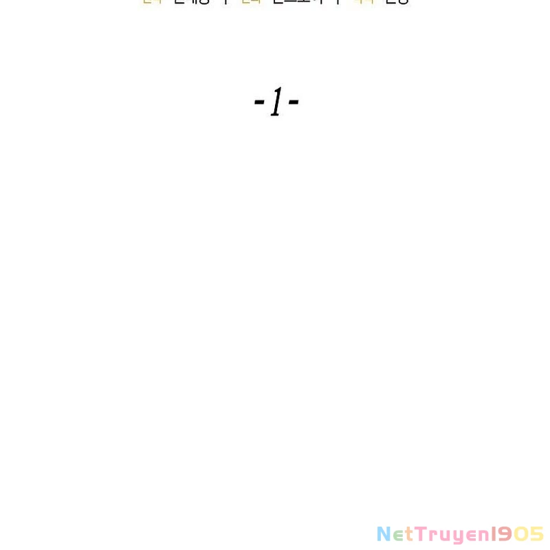 Tanker Tối Thượng Chapter 1 - 78