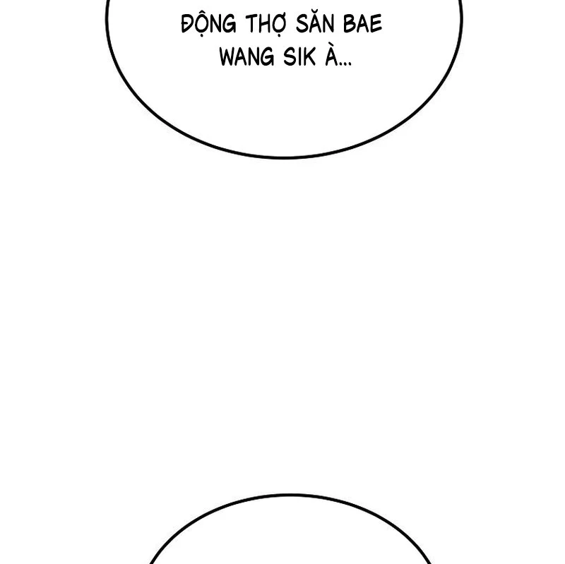 Tanker Tối Thượng Chapter 1 - 82