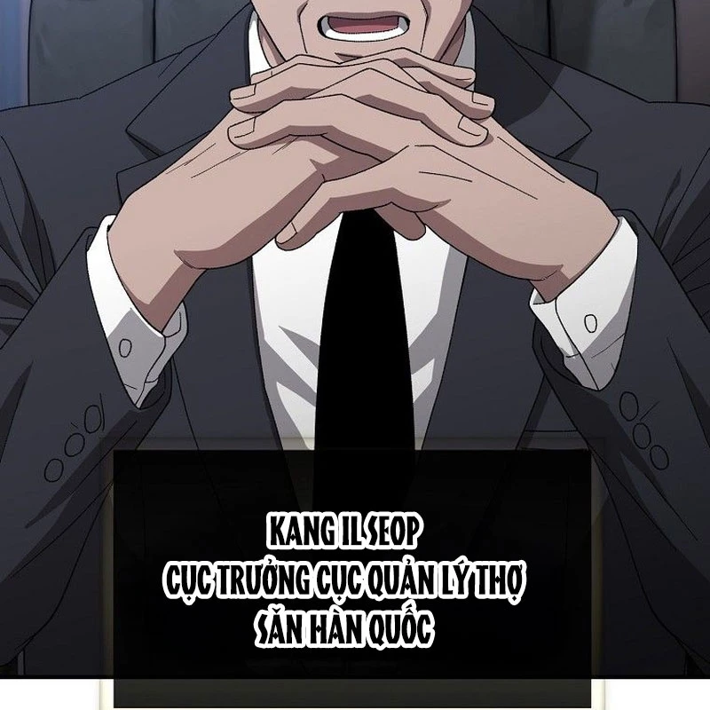 Tanker Tối Thượng Chapter 1 - 84