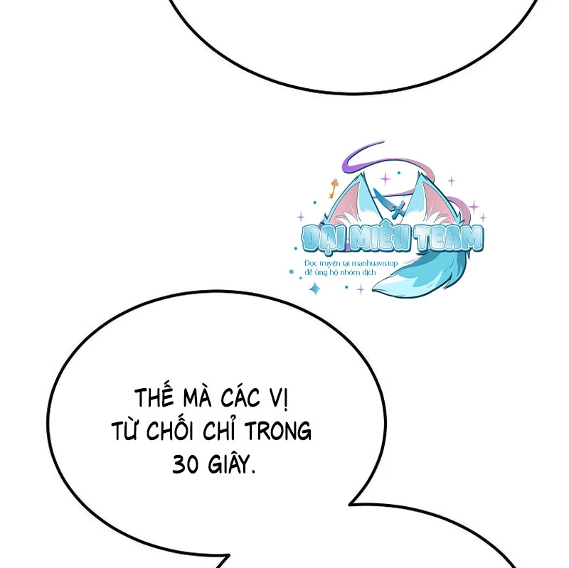 Tanker Tối Thượng Chapter 1 - 90