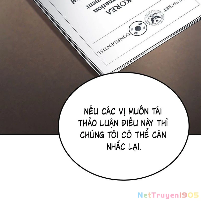 Tanker Tối Thượng Chapter 1 - 98