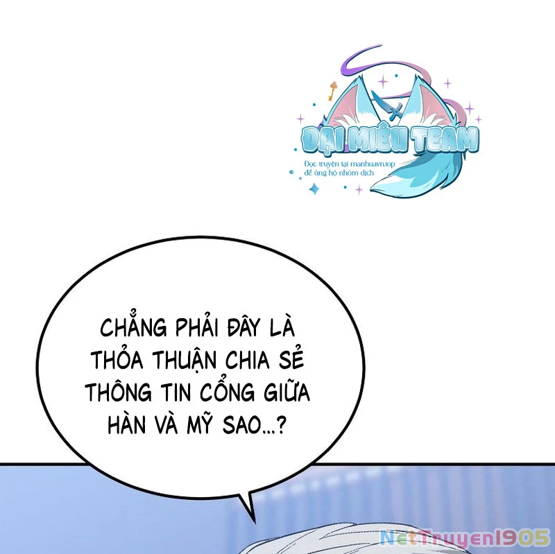 Tanker Tối Thượng Chapter 1 - 99