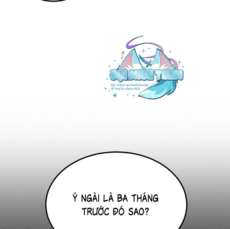 Tanker Tối Thượng Chapter 1 - 104