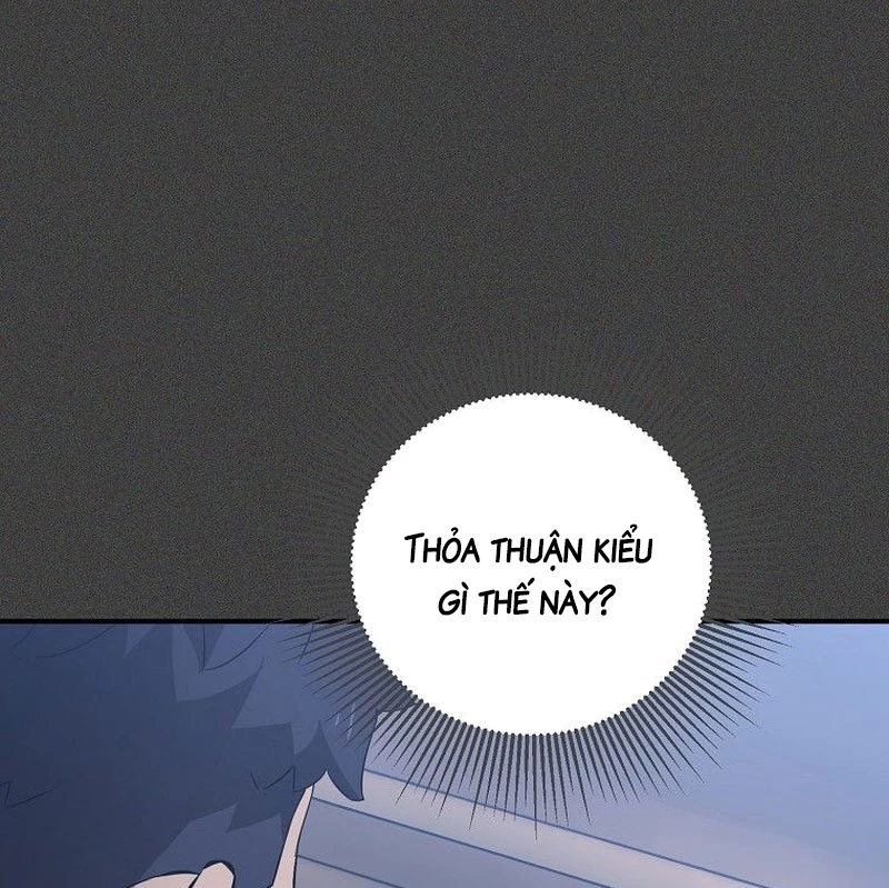 Tanker Tối Thượng Chapter 1 - 108