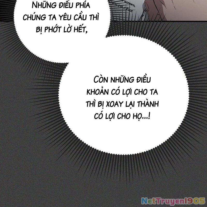Tanker Tối Thượng Chapter 1 - 110