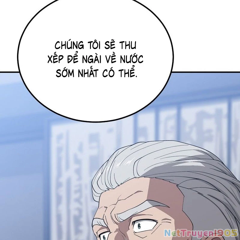 Tanker Tối Thượng Chapter 1 - 118