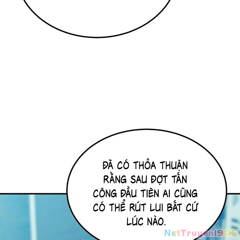 Tanker Tối Thượng Chapter 1 - 164