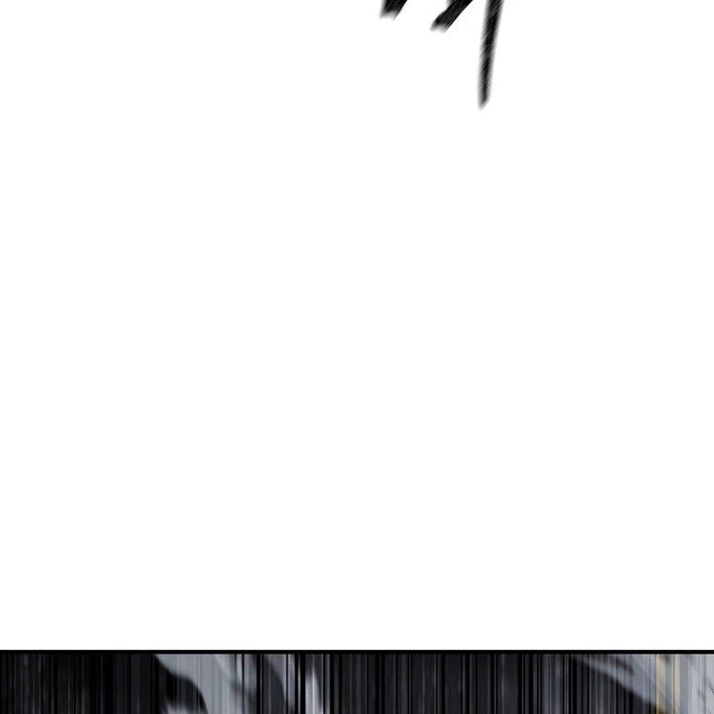 Tanker Tối Thượng Chapter 2 - 134