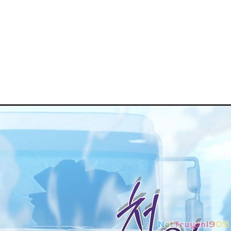 Tanker Tối Thượng Chapter 2 - 143