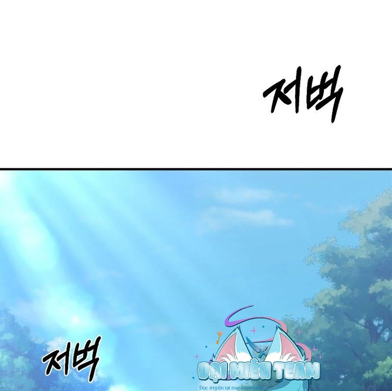 Tanker Tối Thượng Chapter 2 - 205