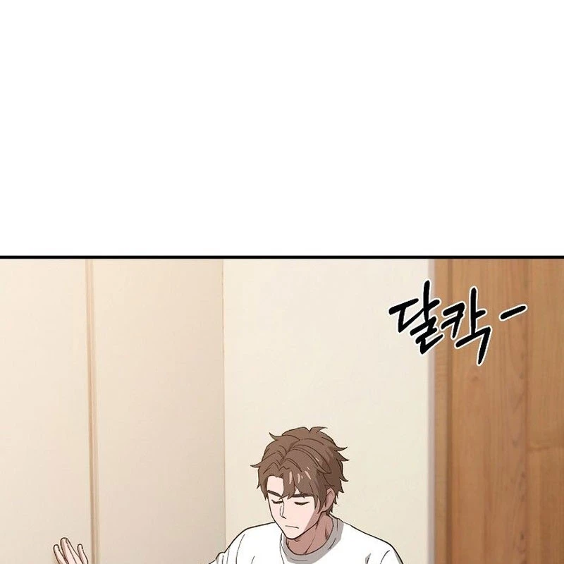 Tanker Tối Thượng Chapter 2 - 208