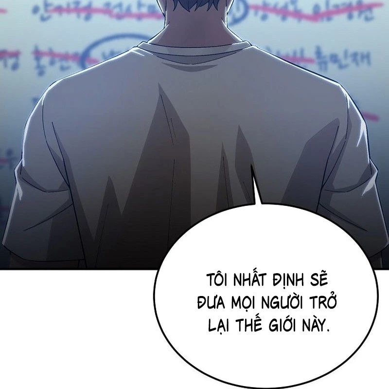 Tanker Tối Thượng Chapter 2 - 267