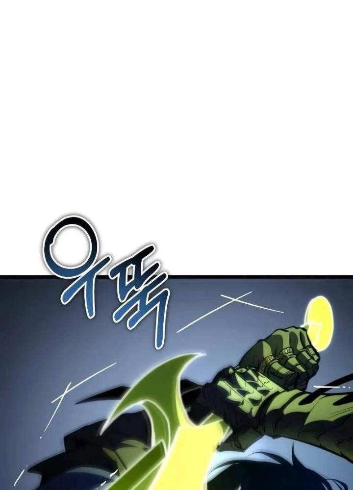 Chiến Binh Hồi Quy Chapter 81 - 259