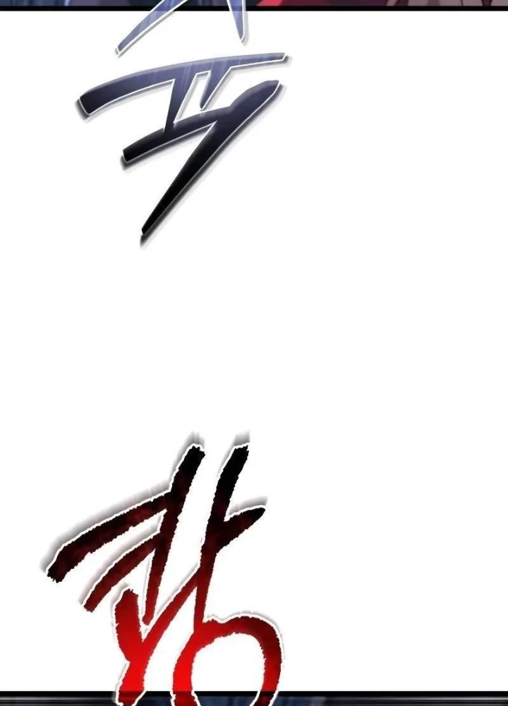 Chiến Binh Hồi Quy Chapter 81 - 271