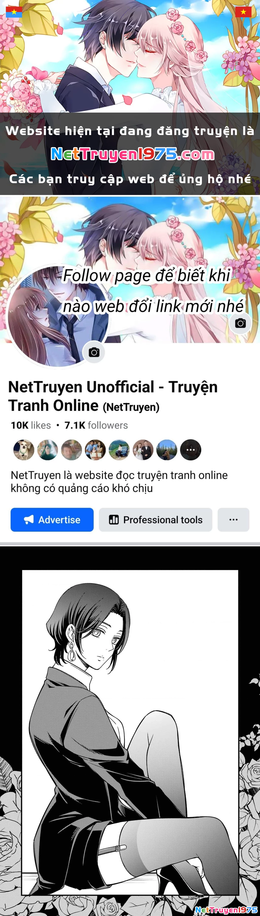 Em có thích một cấp trên mặt búng ra sữa không? Chapter 8 - 1