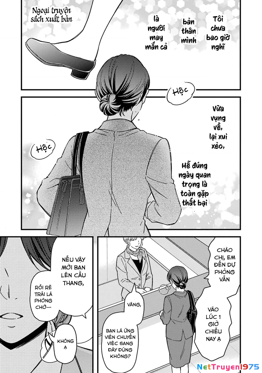 Em có thích một cấp trên mặt búng ra sữa không? Chapter 8 - 2